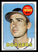 1969 Topps #47 Paul Popovich Near Mint Airbrushed ID: 494866 1969 Topps #47 Paul Popovich Near Mint Airbrushed ID: 494866