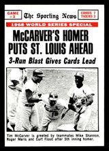 1969 Topps #164 World Series Game 3 McCarver's Homer Puts St. Louis Ahead Near Mint ID: 495109 1969 Topps #164 World Series Game 3 McCarver's Homer Puts St. Louis Ahead Near Mint ID: 495109
