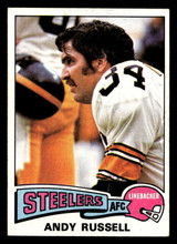 1975 Topps #90 Andy Russell Ex-Mint ID: 496950 1975 Topps #90 Andy Russell Ex-Mint ID: 496950
