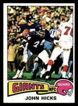 1975 Topps #283 John Hicks Near Mint ID: 497578 1975 Topps #283 John Hicks Near Mint ID: 497578