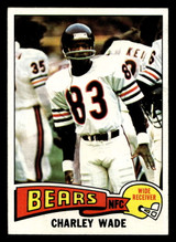 1975 Topps #293 Charley Wade Ex-Mint ID: 497612 1975 Topps #293 Charley Wade Ex-Mint ID: 497612