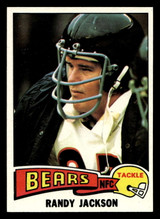 1975 Topps #466 Randy Jackson Near Mint ID: 498225 1975 Topps #466 Randy Jackson Near Mint ID: 498225