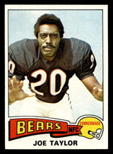 1975 Topps #492 Joe Taylor Near Mint ID: 498329 1975 Topps #492 Joe Taylor Near Mint ID: 498329