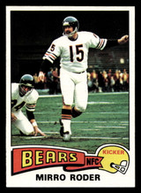 1975 Topps #508 Mirro Roder Ex-Mint ID: 498387 1975 Topps #508 Mirro Roder Ex-Mint ID: 498387
