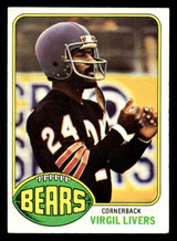 1976 Topps #59 Virgil Livers Excellent+ 