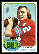 1976 Topps #68 Charlie Johnson UER Ex-Mint ID: 498694 1976 Topps #68 Charlie Johnson UER Ex-Mint ID: 498694
