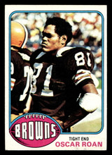 1976 Topps #256 Oscar Roan Ex-Mint RC Rookie ID: 499360 1976 Topps #256 Oscar Roan Ex-Mint RC Rookie ID: 499360