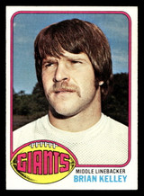 1976 Topps #264 Brian Kelley Near Mint RC Rookie ID: 499376 1976 Topps #264 Brian Kelley Near Mint RC Rookie ID: 499376