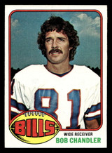 1976 Topps #318 Bob Chandler Near Mint ID: 499538 1976 Topps #318 Bob Chandler Near Mint ID: 499538