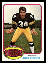 1976 Topps #405 Andy Russell Ex-Mint 1976 Topps #405 Andy Russell Ex-Mint