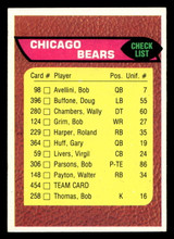 1976 Topps #454 Chicago Bears CL Ex-Mint 1976 Topps #454 Chicago Bears CL Ex-Mint