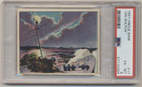 1941 Uncle Sam #17 "On Watch" PSA 6 EX-MT  #*sku36802