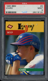 1995 BBM #2 Ichiro Suzuki Blue Wave PSA 9 Mint Japanese ID: 500378 1995 BBM #2 Ichiro Suzuki Blue Wave PSA 9 Mint Japanese ID: 500378