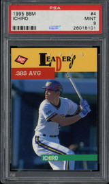 1995 BBM #4 Ichiro Suzuki Blue Wave PSA 9 Mint Japanese ID: 500379 1995 BBM #4 Ichiro Suzuki Blue Wave PSA 9 Mint Japanese ID: 500379
