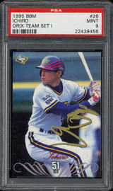 1995 BBM Orix Gold Team Set I #26 Ichiro Suzuki Blue Wave PSA 9 Mint Japanese ID: 500382 1995 BBM Orix Gold Team Set I #26 Ichiro Suzuki Blue Wave PSA 9 Mint Japanese ID: 500382