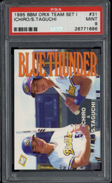 1995 BBM Orix Team Set I Taguchi Ichiro Suzuki Blue Wave PSA 9 Mint Blue Thunder ID: 500383 1995 BBM Orix Team Set I Taguchi Ichiro Suzuki Blue Wave PSA 9 Mint Blue Thunder ID: 500383