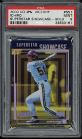 2000 UD Victory Superstar Showcase GOLD SS1 Ichiro Suzuki PSA 9 Mint Japanese ID: 500384 2000 UD Victory Superstar Showcase GOLD SS1 Ichiro Suzuki PSA 9 Mint Japanese ID: 500384