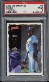 2000 UD Victory #11 Ichiro Suzuki Blue Wave PSA 9 Mint Japanese ID: 500386 2000 UD Victory #11 Ichiro Suzuki Blue Wave PSA 9 Mint Japanese ID: 500386