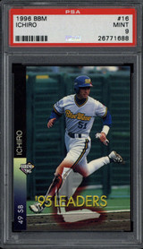 1996 BBM #16 Ichiro Suzuki Blue Wave PSA 9 Mint Japanese ID: 500390 1996 BBM #16 Ichiro Suzuki Blue Wave PSA 9 Mint Japanese ID: 500390