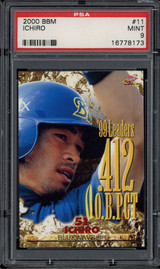 2000 BBM #11 Ichiro Suzuki Blue Wave PSA 9 Mint Japanese ID: 500399 2000 BBM #11 Ichiro Suzuki Blue Wave PSA 9 Mint Japanese ID: 500399