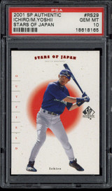 2001 SP Authentic Stars of Japan RS29 Ichiro Suzuki Yoshii PSA 10 Gem Mint RC ID: 500512 2001 SP Authentic Stars of Japan RS29 Ichiro Suzuki Yoshii PSA 10 Gem Mint RC ID: 500512