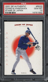 2001 SP Authentic Stars of Japan RS22 Ichiro Suzuki Hasegawa PSA 10 Gem Mint RC ID: 500514 2001 SP Authentic Stars of Japan RS22 Ichiro Suzuki Hasegawa PSA 10 Gem Mint RC ID: 500514
