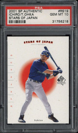 2001 SP Authentic Stars of Japan RS19 Ichiro Suzuki Ohka PSA 10 Gem Mint RC ID: 500517 2001 SP Authentic Stars of Japan RS19 Ichiro Suzuki Ohka PSA 10 Gem Mint RC ID: 500517