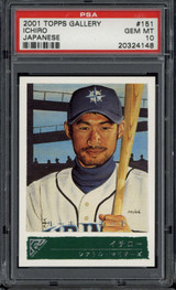 2001 Topps Gallery JAPANESE #151 Ichiro Suzuki Mariners PSA 10 Gem Mint RC 2001 Topps Gallery JAPANESE #151 Ichiro Suzuki Mariners PSA 10 Gem Mint RC
