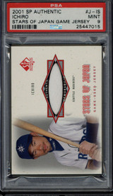 2001 SP Authentic Stars of Japan Game Jersey Ichiro Suzuki PSA 9 Mint RC 2001 SP Authentic Stars of Japan Game Jersey Ichiro Suzuki PSA 9 Mint RC