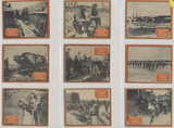 circ. 1930's V360 World War Gum (Canada) Lot of 18/48 #*sku36934 circ. 1930's V360 World War Gum (Canada) Lot of 18/48 #*sku36934