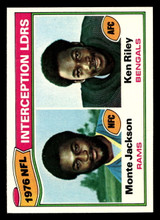 1977 Topps #5 Monte Jackson/Ken Riley 1976 Interception Leaders Near Mint ID: 501400 1977 Topps #5 Monte Jackson/Ken Riley 1976 Interception Leaders Near Mint ID: 501400
