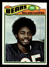 1977 Topps #39 Roland Harper Near Mint ID: 501561 1977 Topps #39 Roland Harper Near Mint ID: 501561