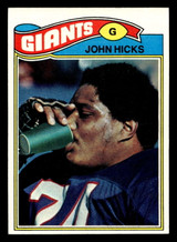 1977 Topps #277 John Hicks Near Mint  ID: 502750