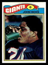 1977 Topps #277 John Hicks Near Mint ID: 502753 1977 Topps #277 John Hicks Near Mint ID: 502753