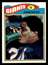 1977 Topps #277 John Hicks Near Mint  ID: 502754