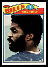 1977 Topps #431 Tony Greene Near Mint ID: 503547 1977 Topps #431 Tony Greene Near Mint ID: 503547