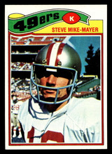 1977 Topps #474 Steve Mike-Mayer Near Mint ID: 503719 1977 Topps #474 Steve Mike-Mayer Near Mint ID: 503719