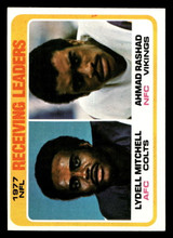 1978 Topps #332 Lydell Mitchell/Ahmad Rashad 1977 Receiving Leaders Ex-Mint  ID: 505407