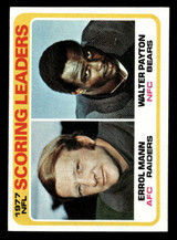 1978 Topps #334 Errol Mann/Walter Payton 1977 Scoring Leaders Near Mint  ID: 505415