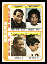 1978 Topps #504 Walter Payton/James Scott/Allan Ellis/Ron Rydalch TL Excellent+ 