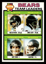 1979 Topps #132 Walter Payton/James Scott/Gary Fencik/Alan Page TL Ex-Mint  ID: 506689