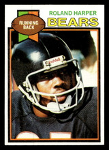 1979 Topps #227 Roland Harper Near Mint+ 