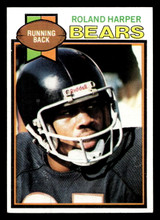 1979 Topps #227 Roland Harper Ex-Mint  ID: 506989