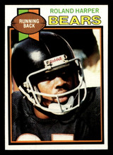 1979 Topps #227 Roland Harper Near Mint  ID: 506990