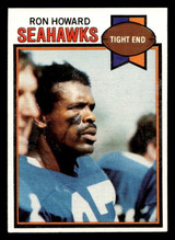1979 Topps #443 Ron Howard Ex-Mint  ID: 508101