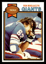 1979 Topps #452 Ron Mikolajczyk Near Mint  ID: 508142