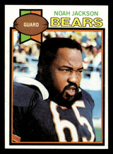 1979 Topps #523 Noah Jackson Ex-Mint  ID: 508445