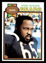 1979 Topps #523 Noah Jackson Near Mint+ 