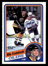 1984-85 O-Pee-Chee #248 Mike Krushelnyski Near Mint 