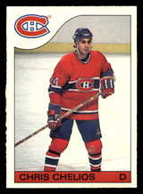 1985-86 O-Pee-Chee #51 Chris Chelios Near Mint+ OPC 
